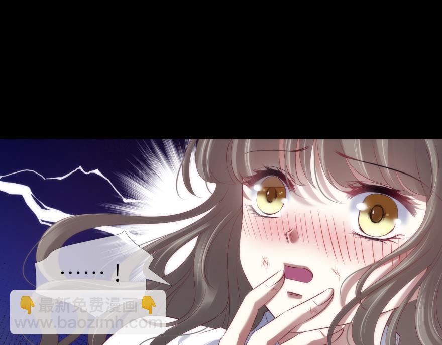 第171话 业火焚身2(1/2)-第171话