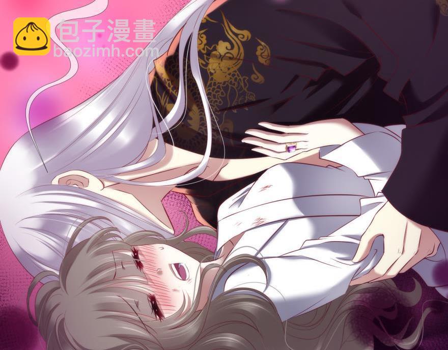 第171话 业火焚身2(1/2)-第171话