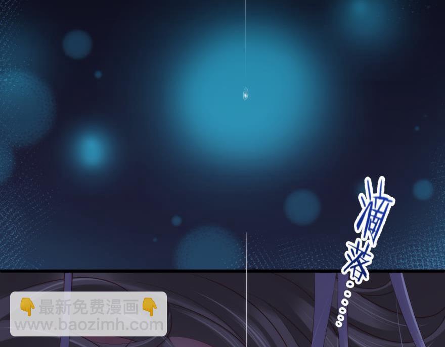 第171话 业火焚身2(1/2)-第171话
