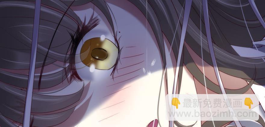 第171话 业火焚身2(1/2)-第171话