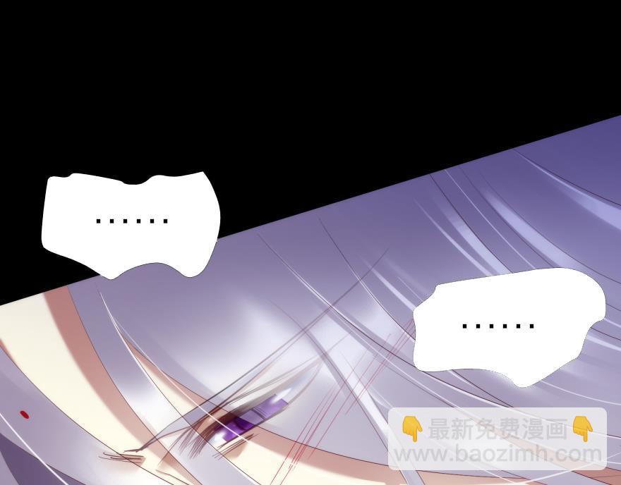 第173话 殉情(1/2)-第173话