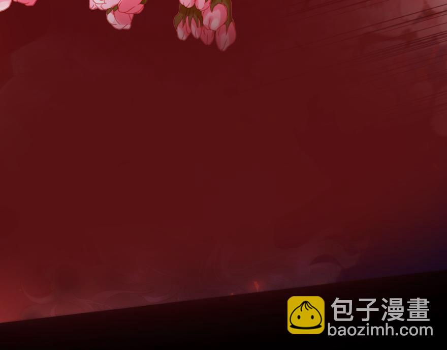 第173话 殉情(1/2)-第173话
