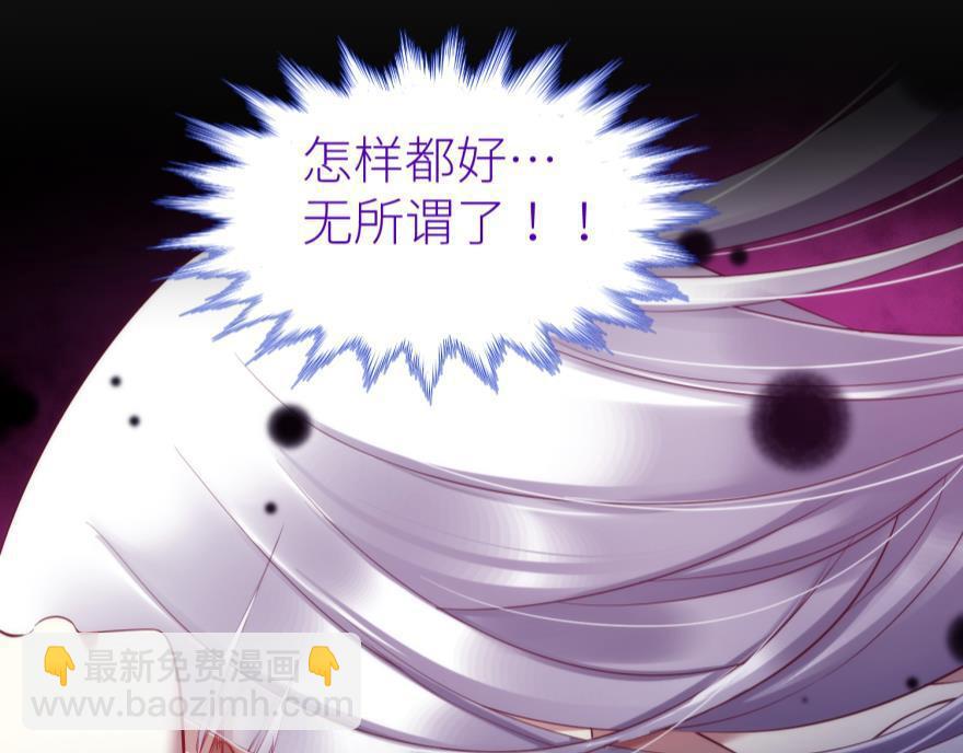 第173话 殉情(1/2)-第173话