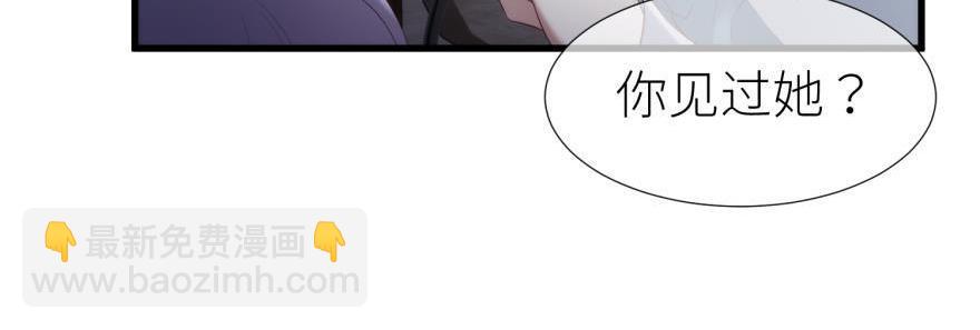 第175话 换我拯救你！(1/3)-第175话