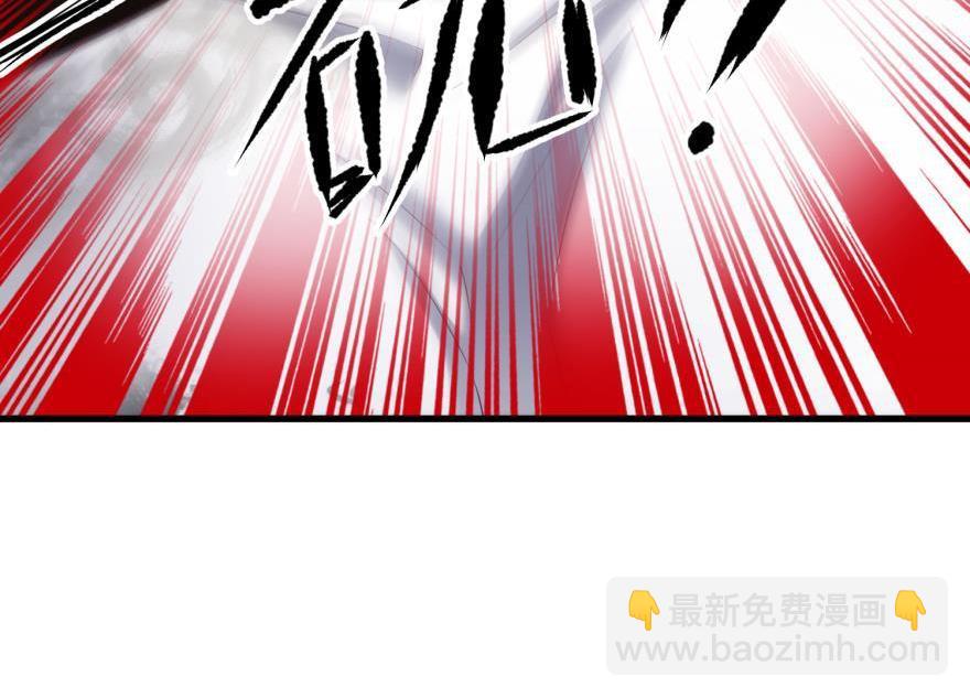 第175话 换我拯救你！(1/3)-第175话