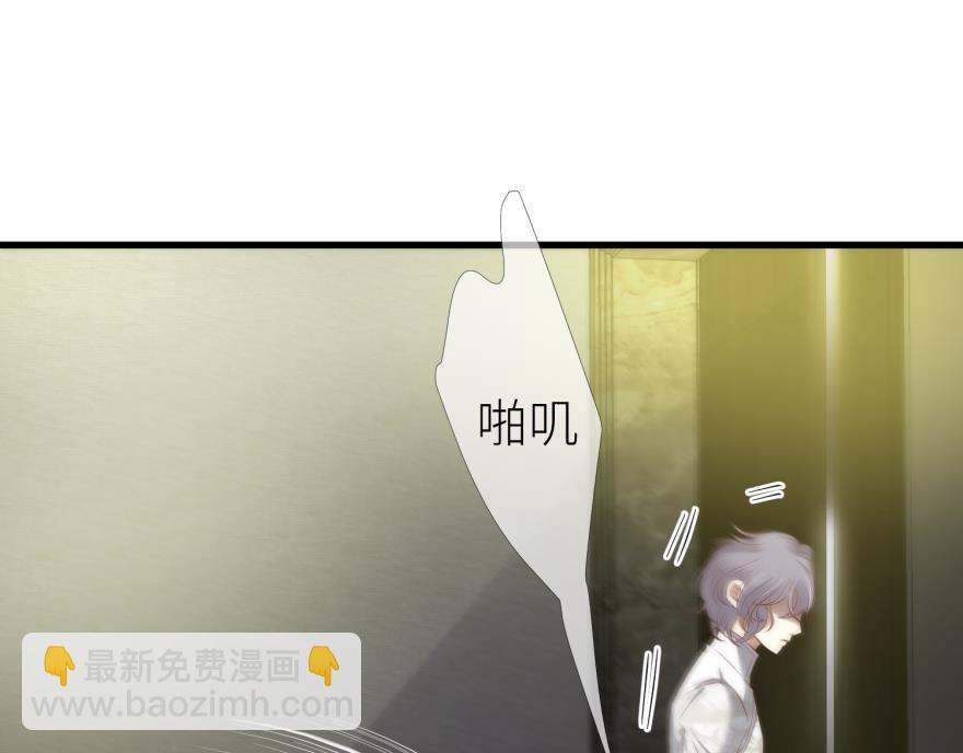 第175话 换我拯救你！(1/3)-第175话