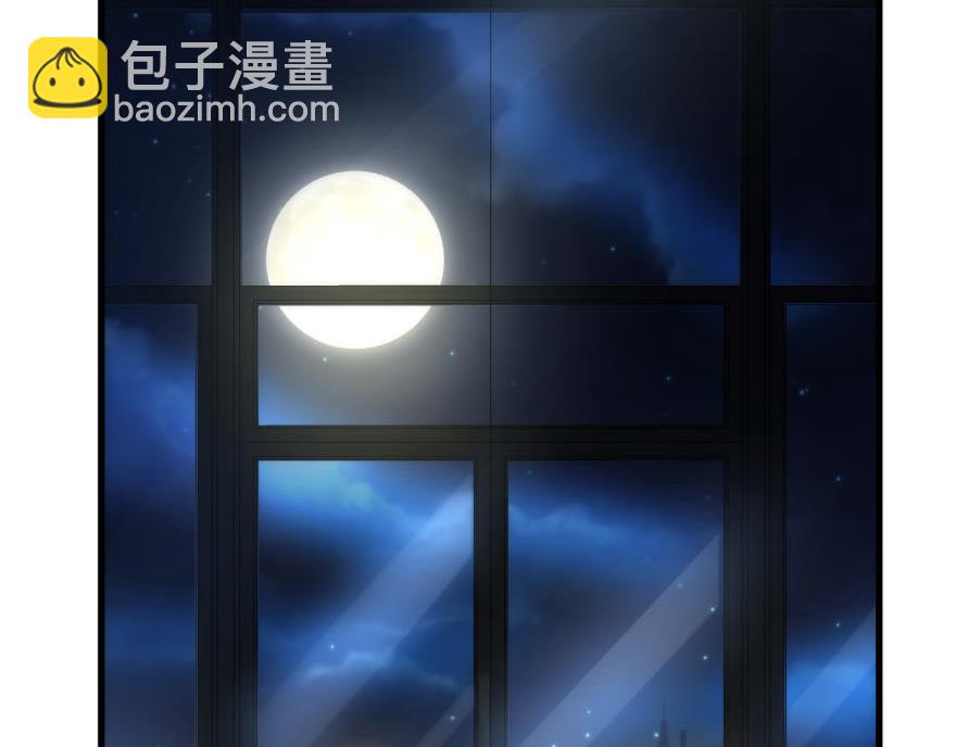 第175话 换我拯救你！(1/3)-第175话