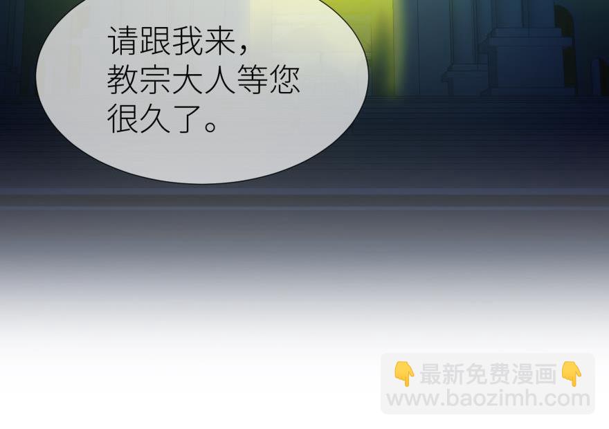 第177话 克隆人！(1/3)-第177话