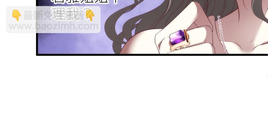 第177话 克隆人！(1/3)-第177话