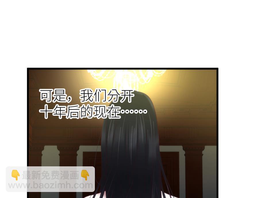 第177话 克隆人！(1/3)-第177话