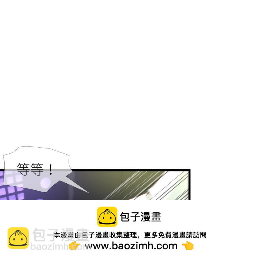 第177话 克隆人！(1/3)-第177话