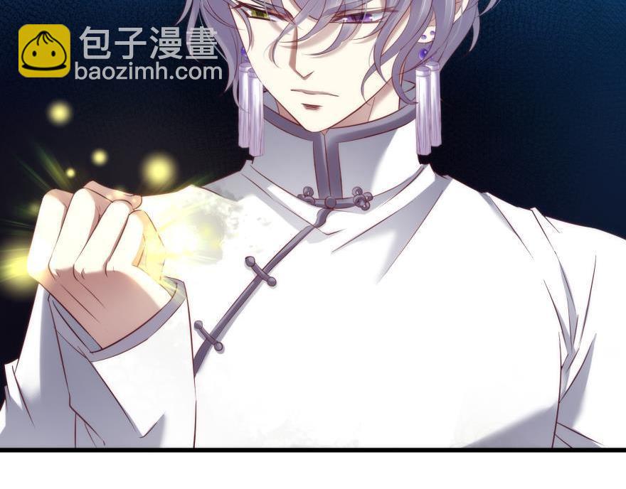 第179话 反噬！轩辕神龙(1/3)-第179话