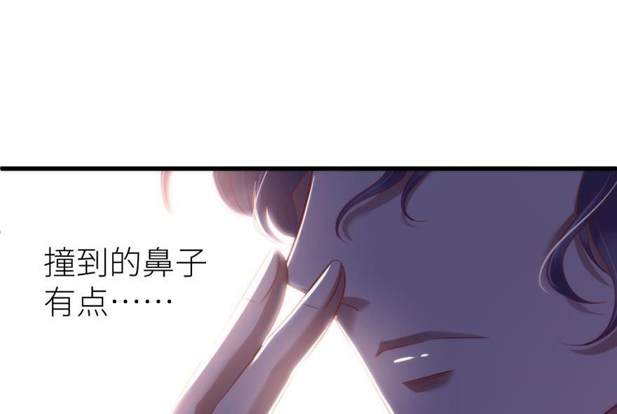 第179话 反噬！轩辕神龙(1/3)-第179话