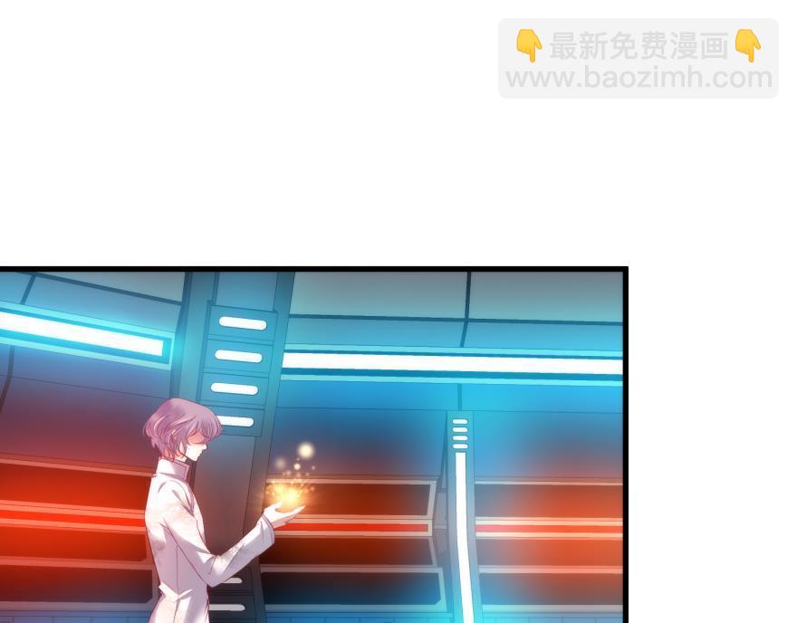 第179话 反噬！轩辕神龙(1/3)-第179话