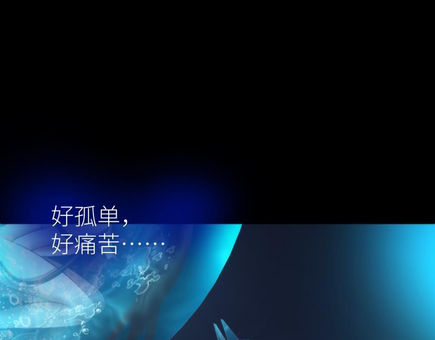 第179话 反噬！轩辕神龙(1/3)-第179话