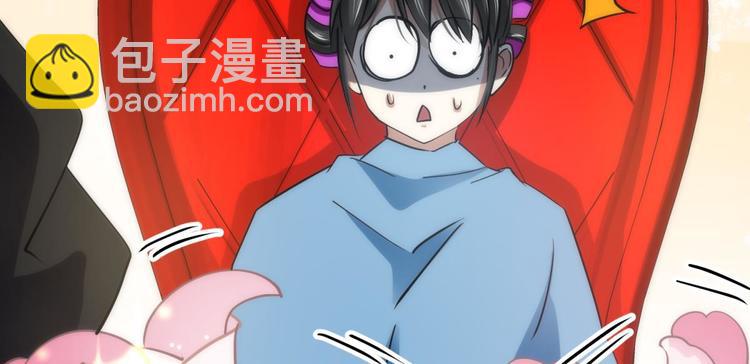 第19话 初夏大变身！(1/2)-第19话