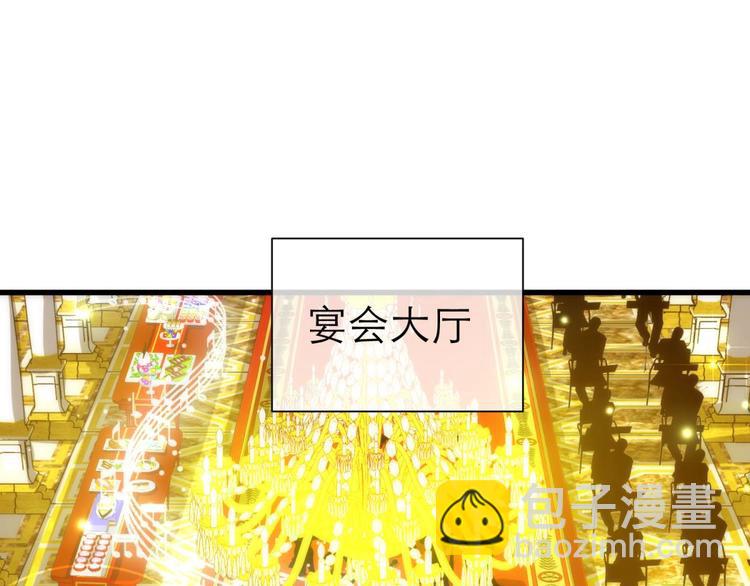 第19话 初夏大变身！(1/2)-第19话