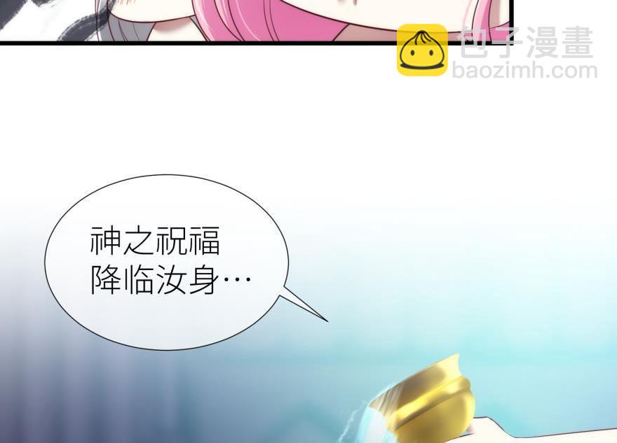 第181话 催眠(1/3)-第181话