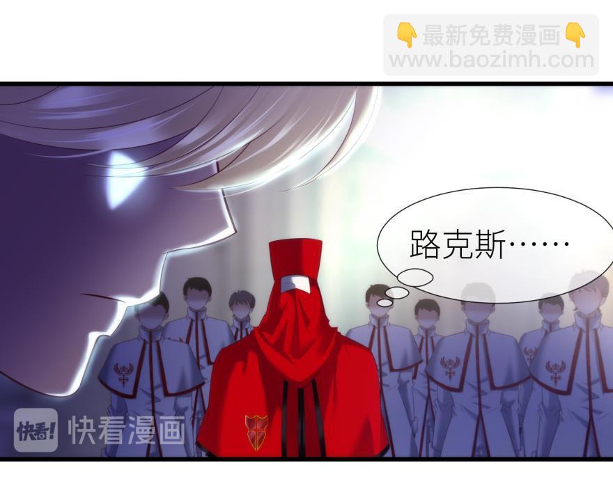 第181话 催眠(1/3)-第181话