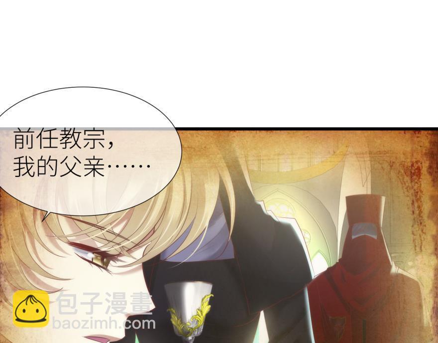 第181话 催眠(1/3)-第181话