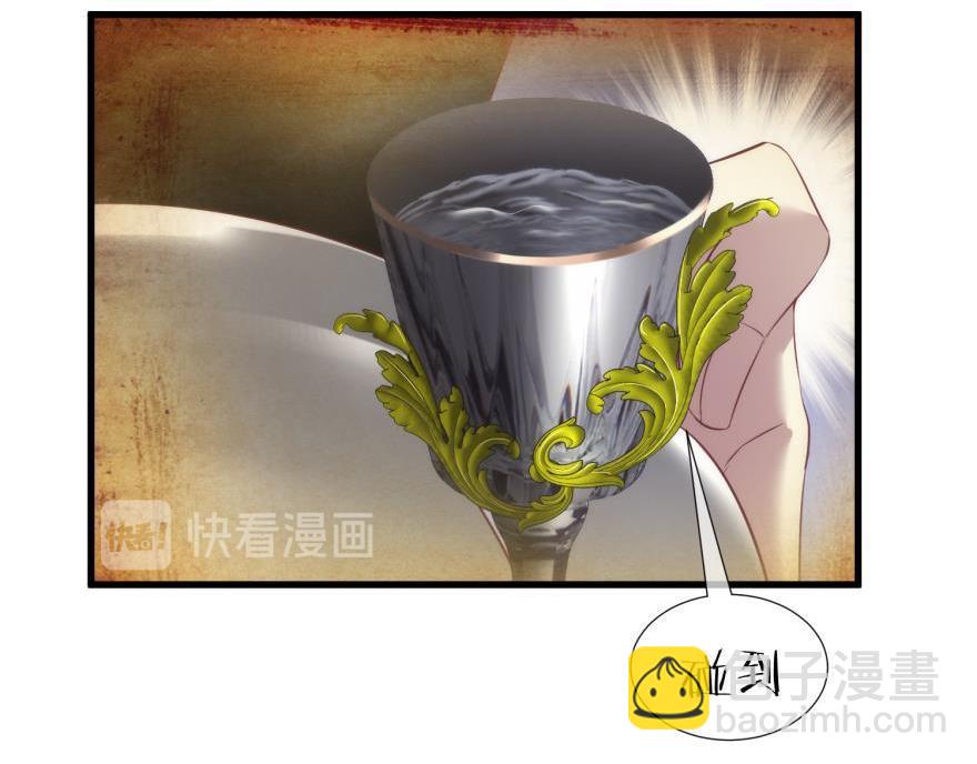 第181话 催眠(1/3)-第181话