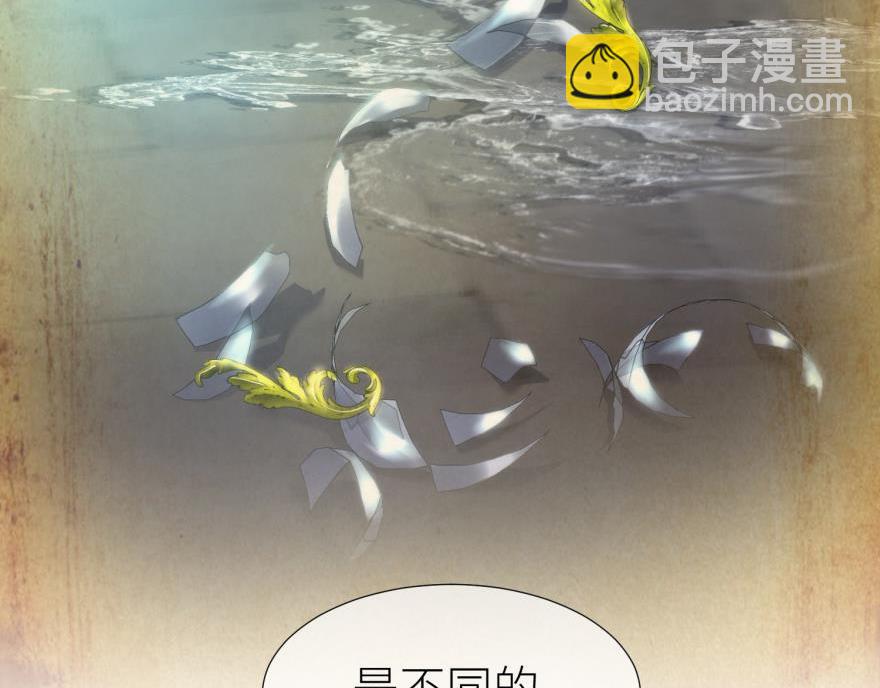 第181话 催眠(1/3)-第181话
