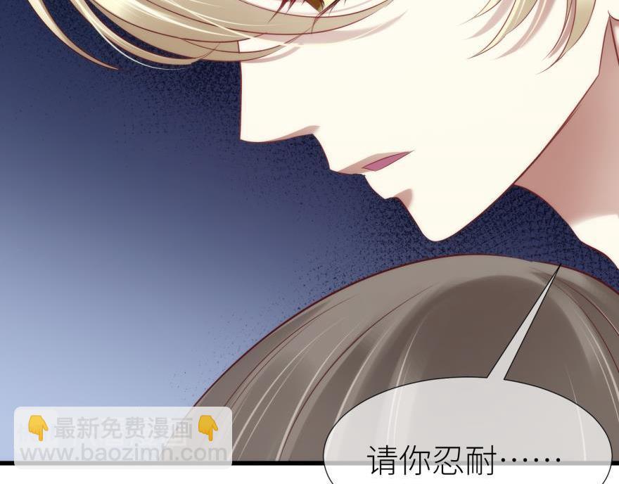 第181话 催眠(1/3)-第181话