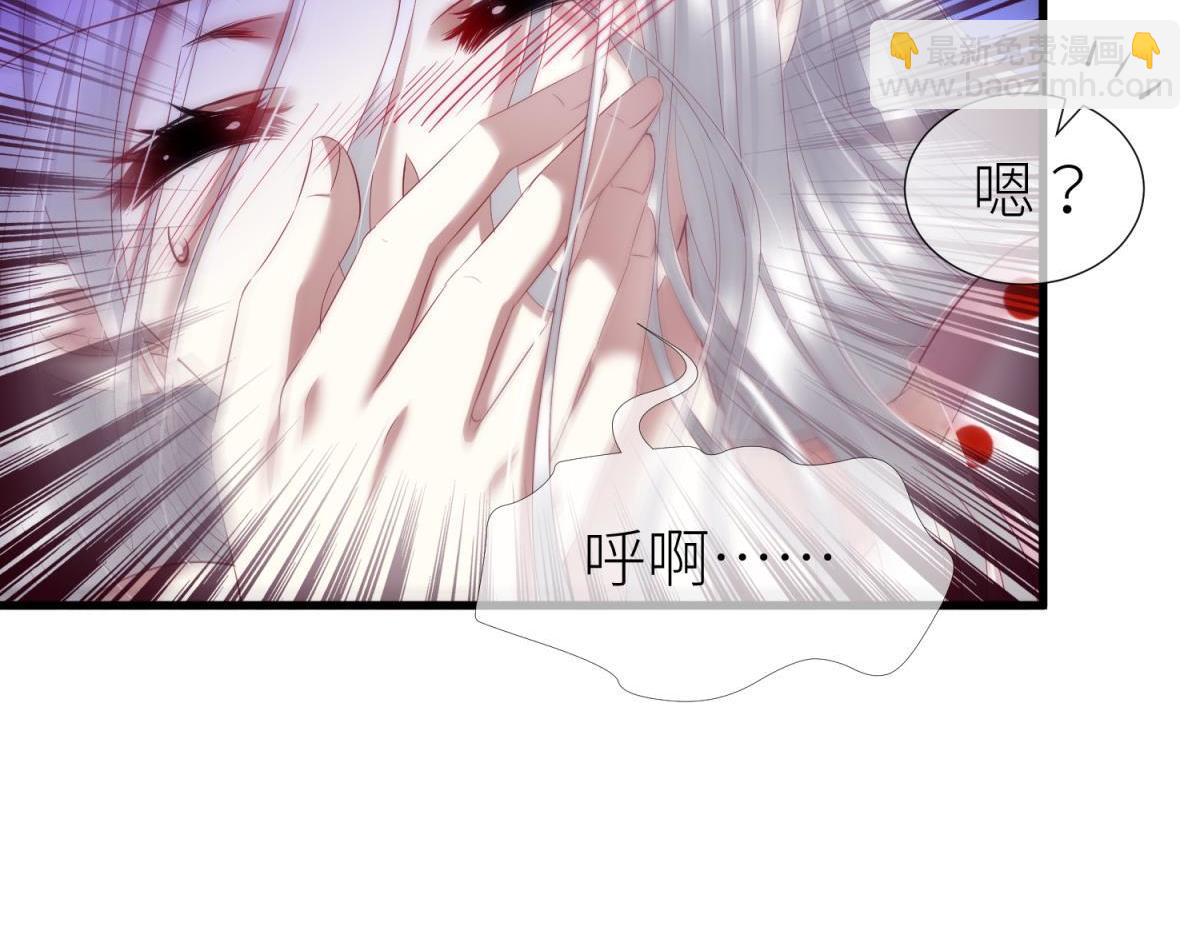 第183话 让你久等了(1/2)-第183话