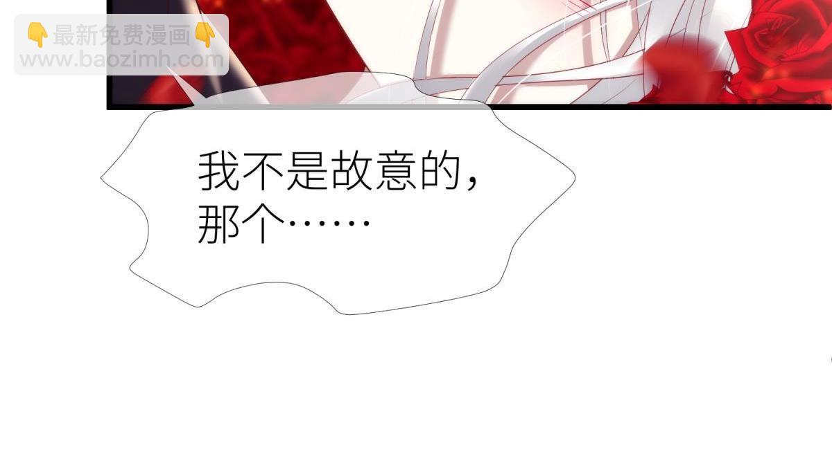 第183话 让你久等了(1/2)-第183话