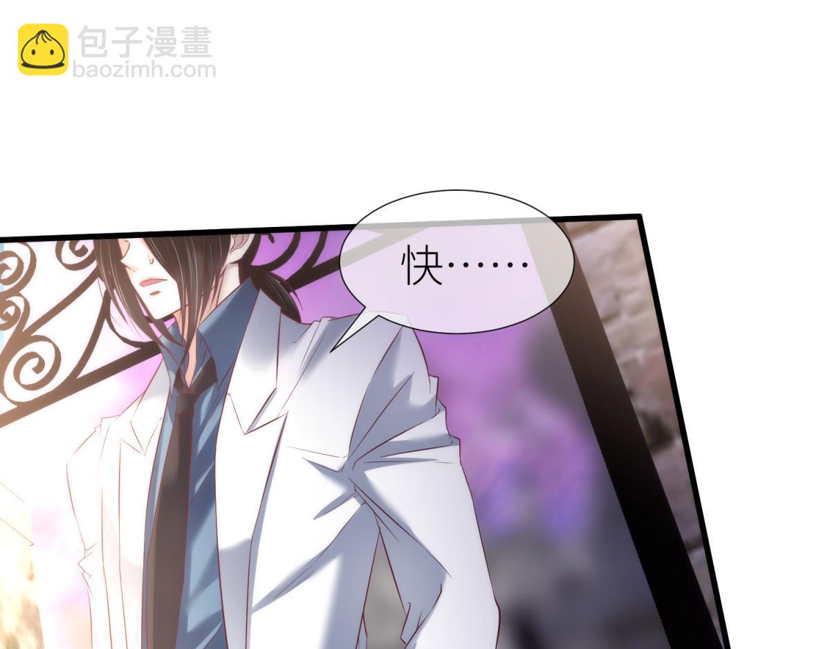 第183话 让你久等了(1/2)-第183话