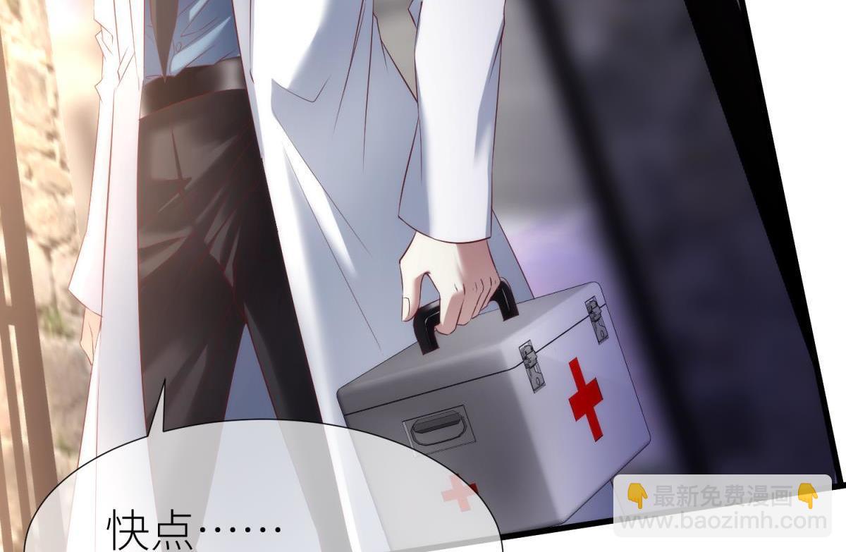 第183话 让你久等了(1/2)-第183话