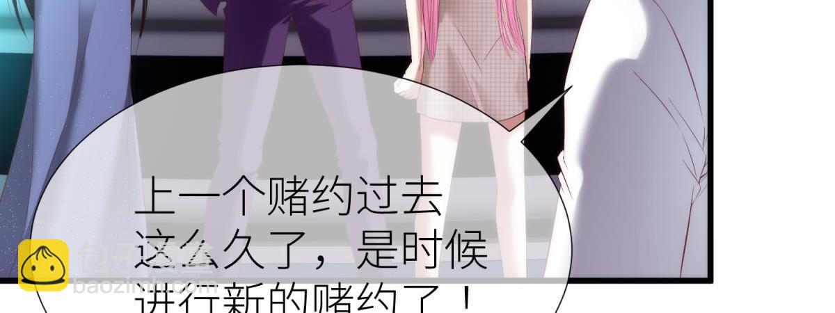 第185话 水月的另一个人格(1/2)-第185话