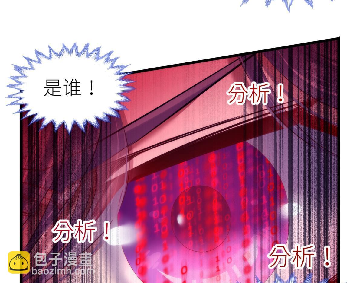 第185话 水月的另一个人格(1/2)-第185话