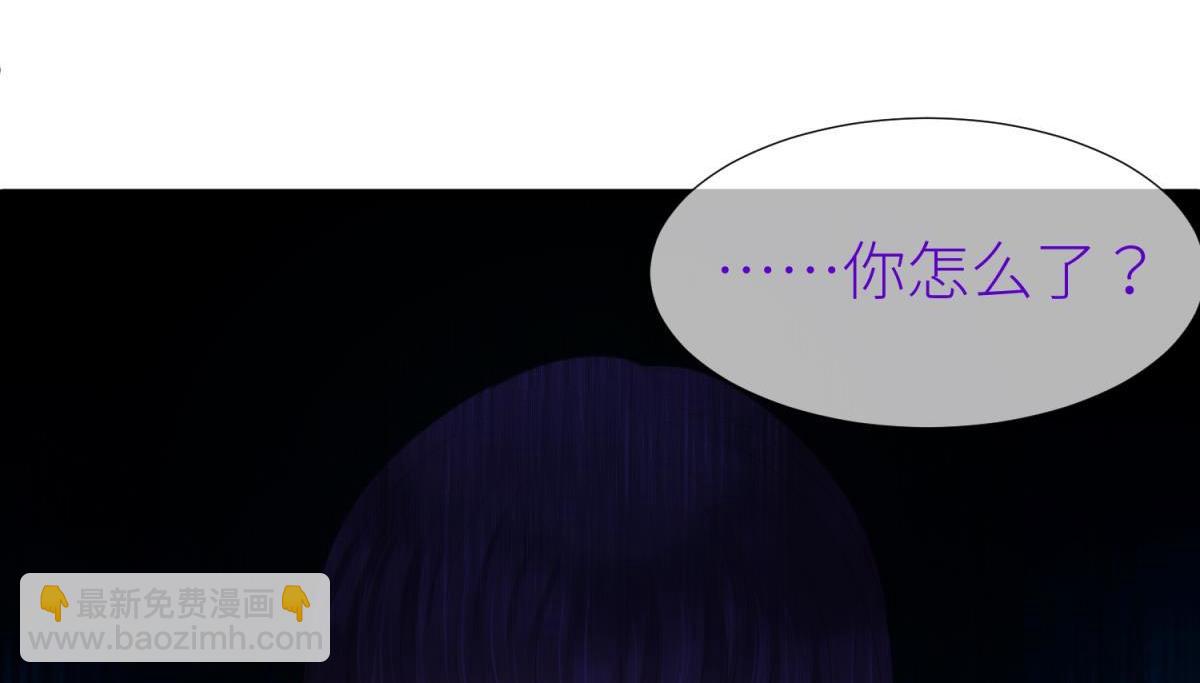 第185话 水月的另一个人格(1/2)-第185话