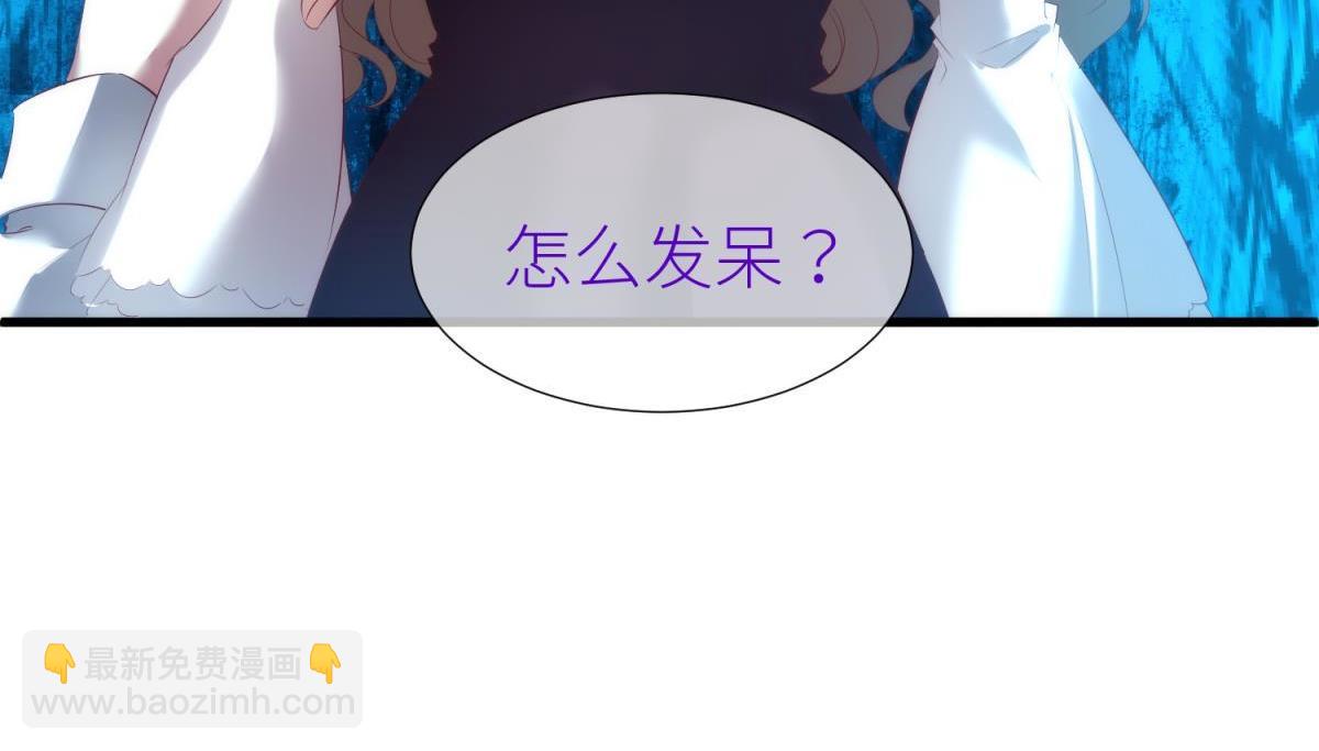 第185话 水月的另一个人格(1/2)-第185话
