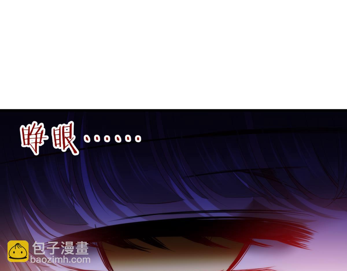 第185话 水月的另一个人格(1/2)-第185话