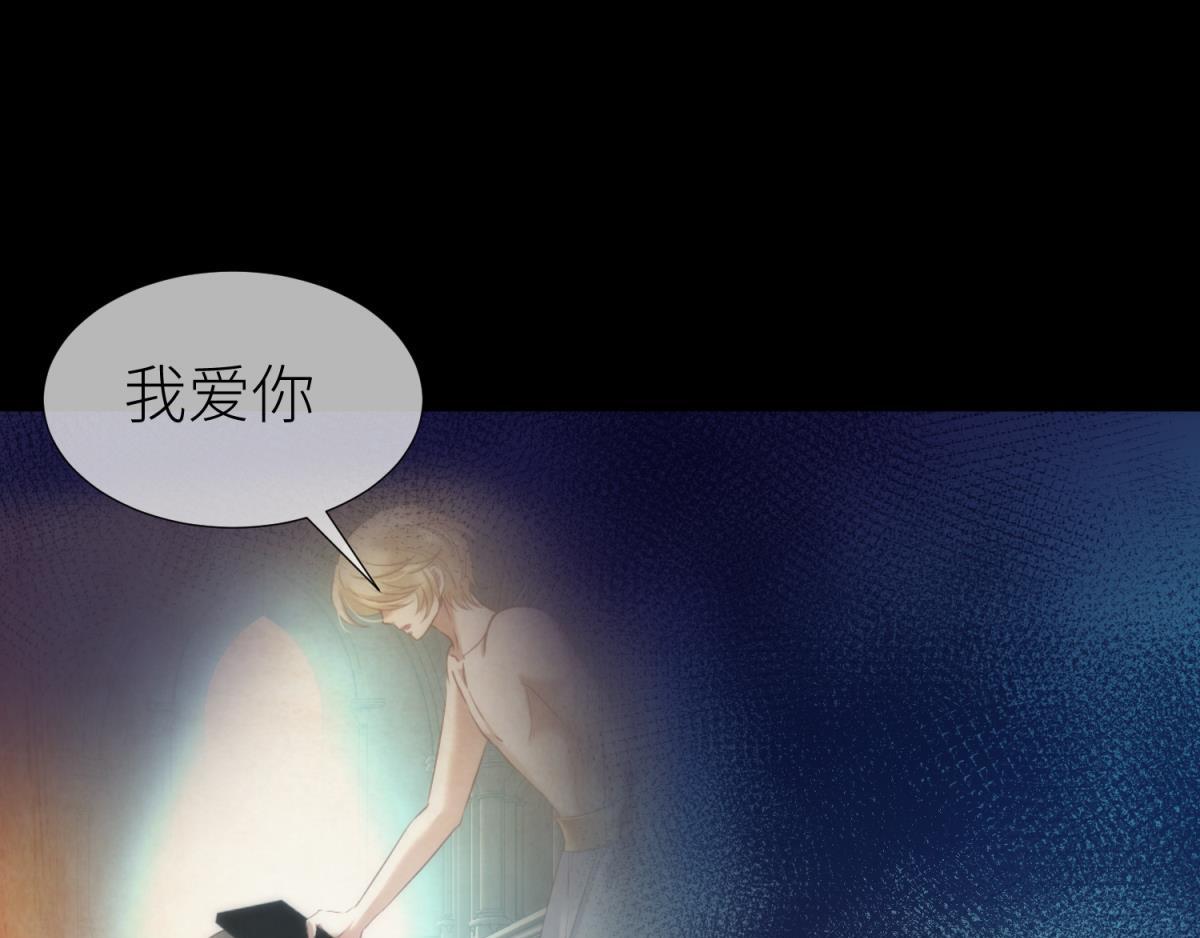 第185话 水月的另一个人格(1/2)-第185话