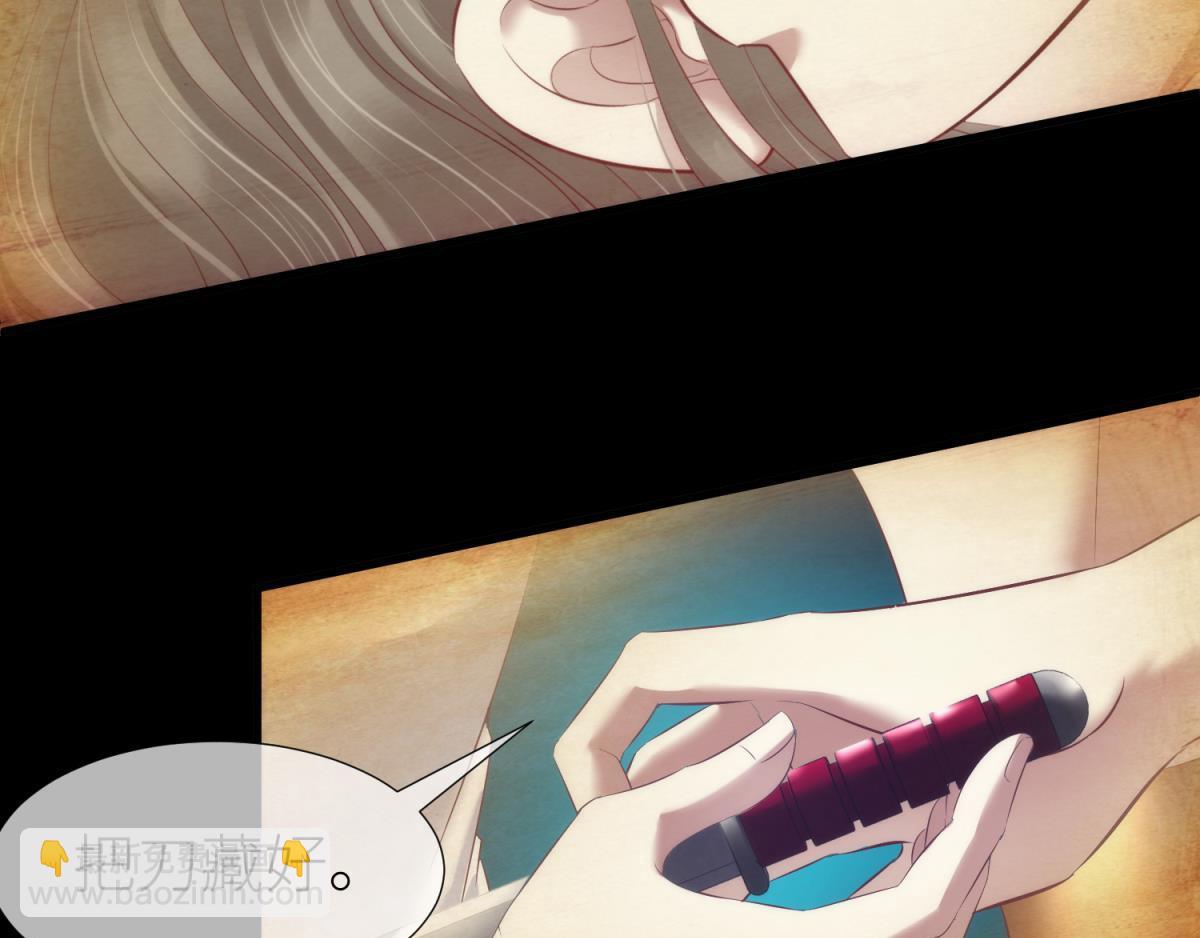 第185话 水月的另一个人格(1/2)-第185话