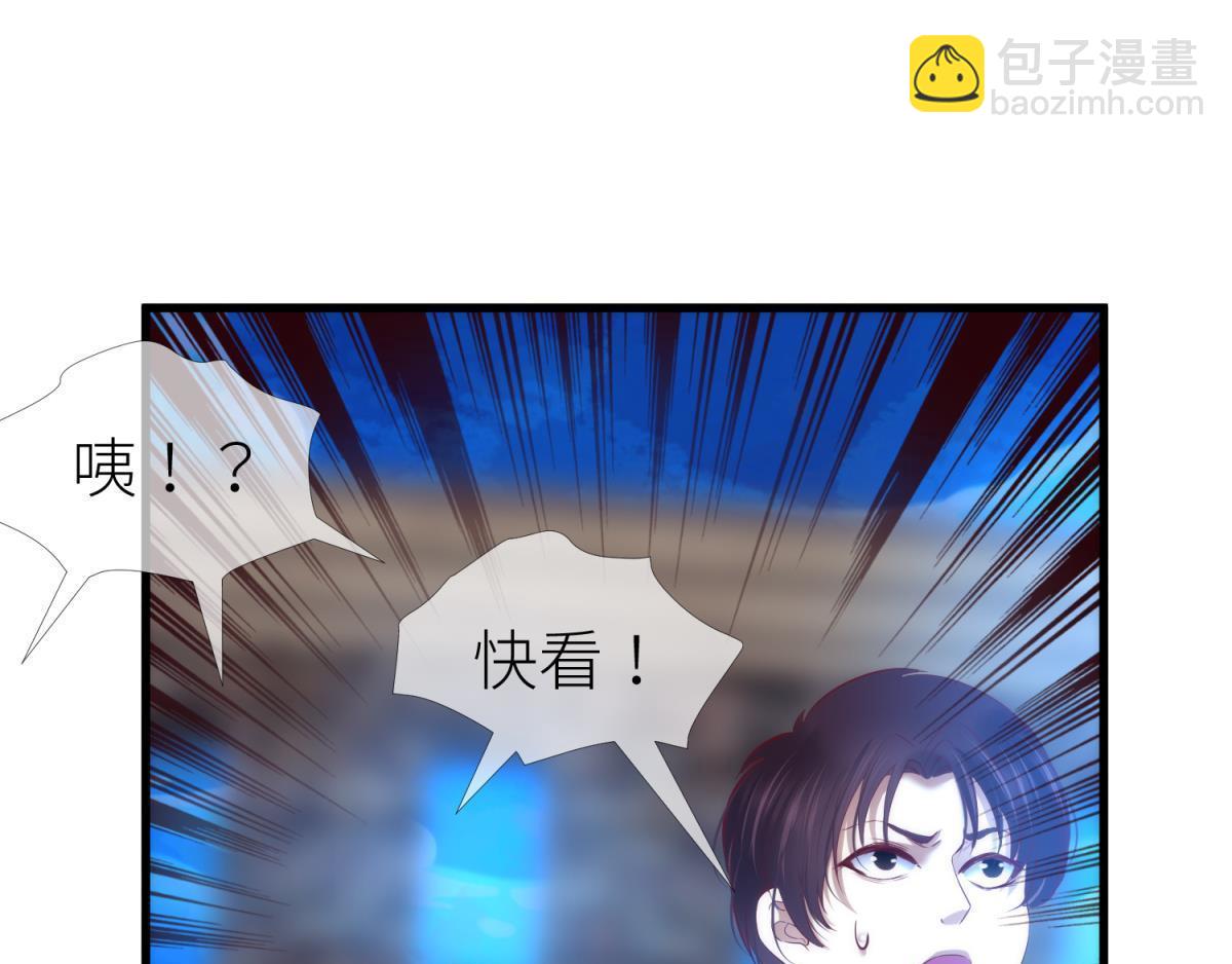第187话 预言开启(1/3)-第187话