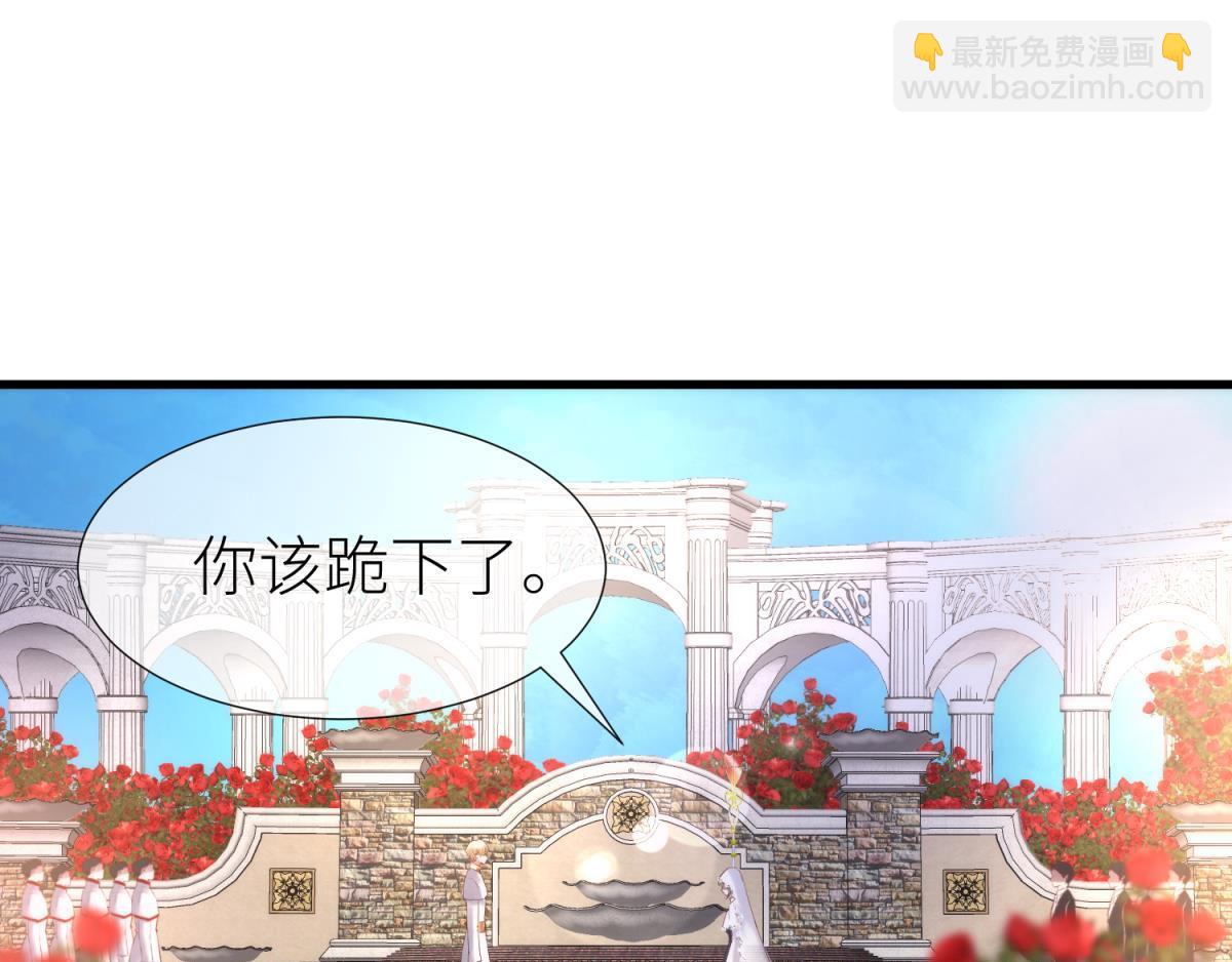 第187话 预言开启(1/3)-第187话