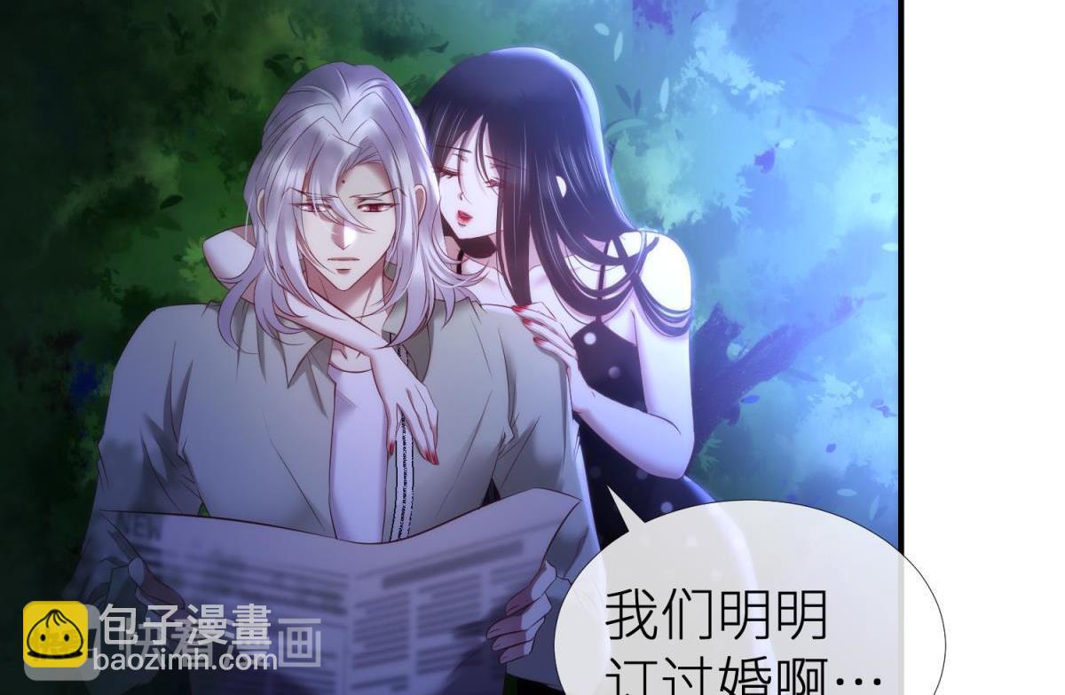 第189话 这男人是我的！(1/2)-第189话