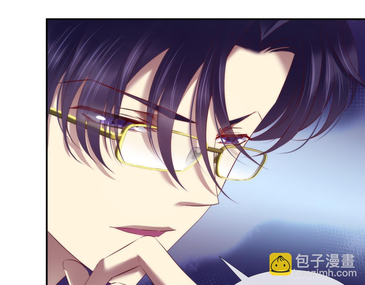 第191话 进入游戏！(1/2)-第191话