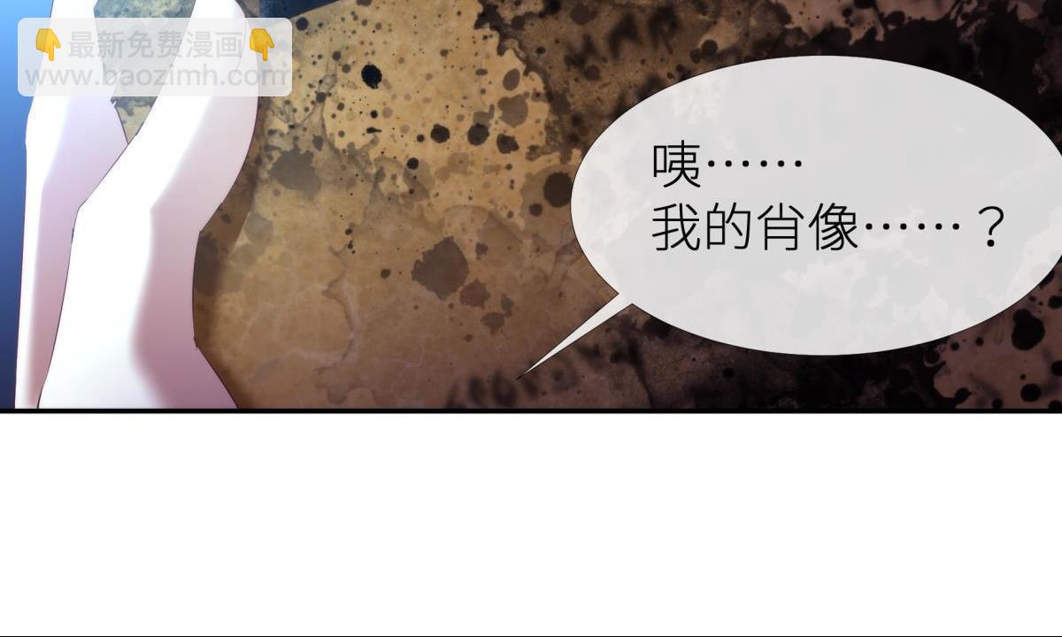 第191话 进入游戏！(1/2)-第191话