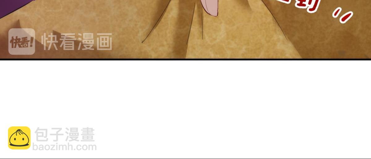 第191话 进入游戏！(1/2)-第191话