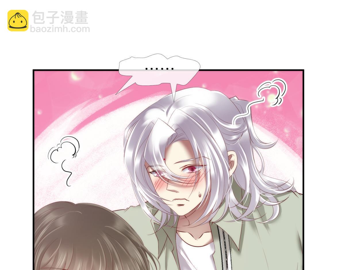 第191话 进入游戏！(1/2)-第191话