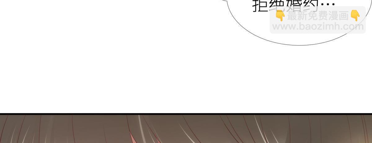 第191话 进入游戏！(1/2)-第191话