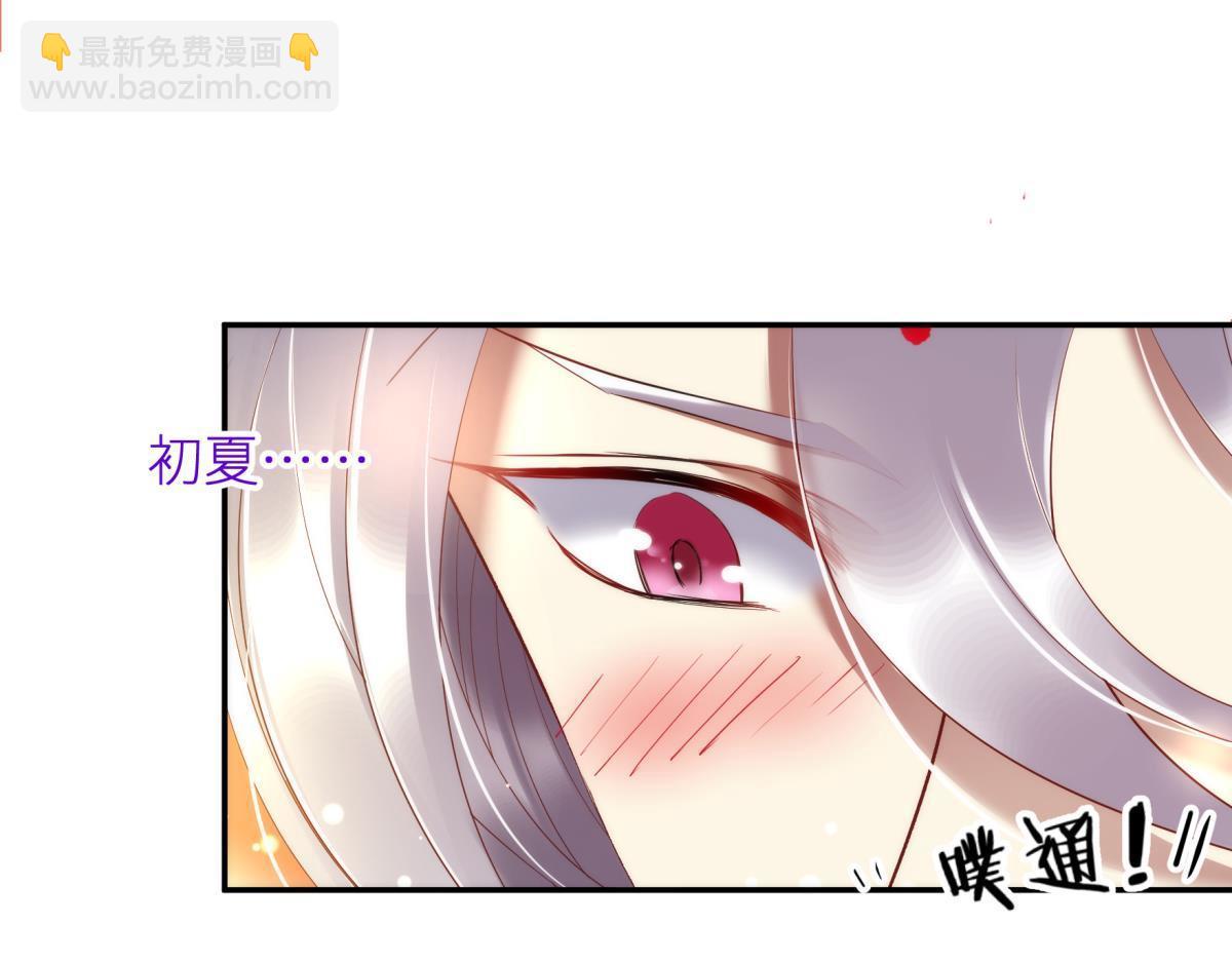 第191话 进入游戏！(1/2)-第191话