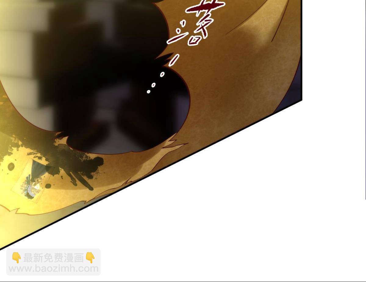 第191话 进入游戏！(1/2)-第191话