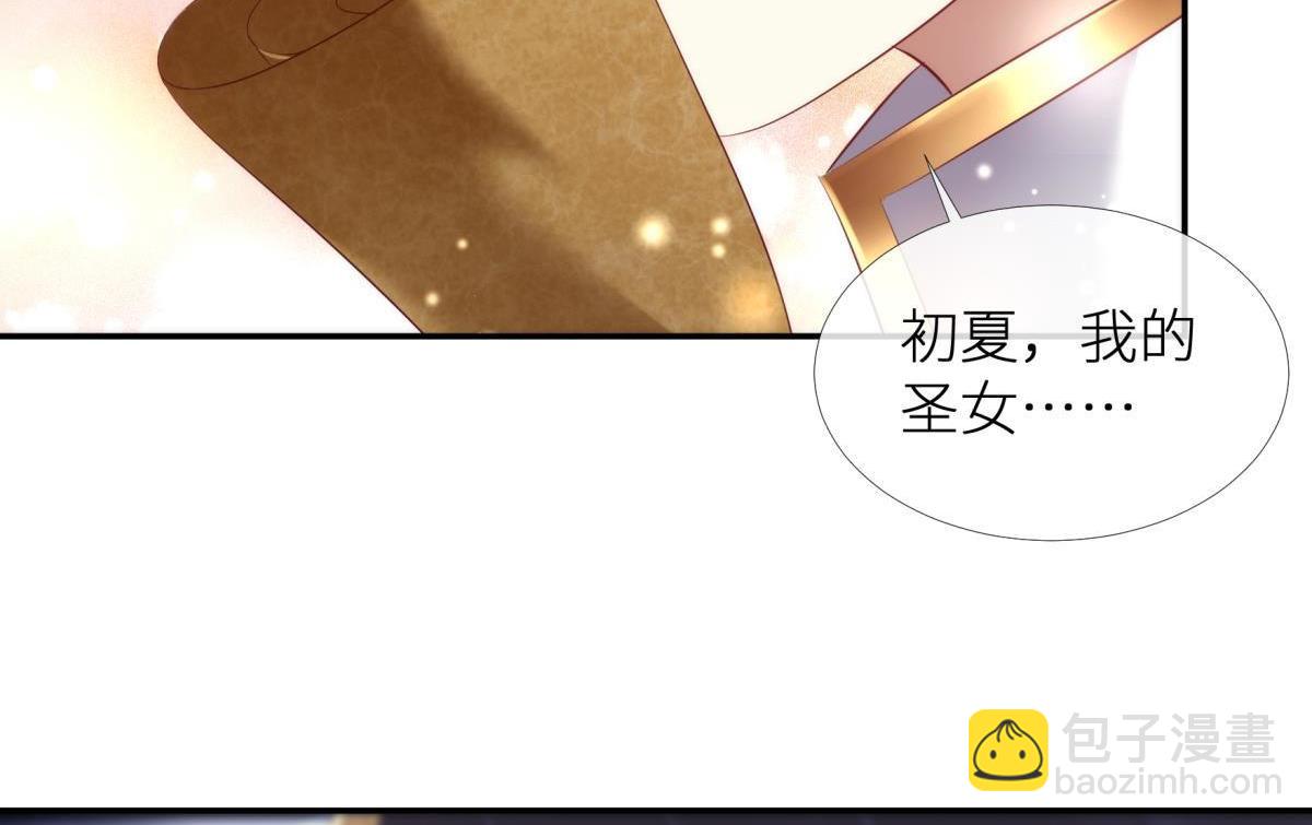 第191话 进入游戏！(1/2)-第191话