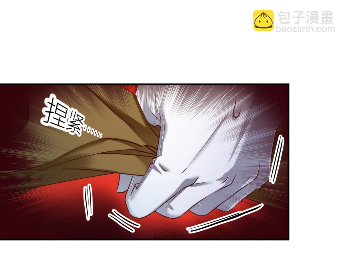 第191话 进入游戏！(1/2)-第191话